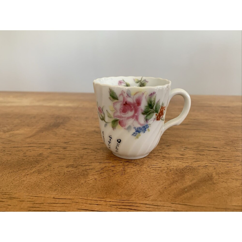 Vintage Ucagoo China Demitasse Footed Cup And Saucer Made In Occupied Japan